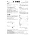 PIONEER S-CR50/XCN Owner's Manual cover photo
