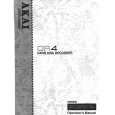AKAI DR4 Owner's Manual cover photo