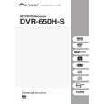 PIONEER DVR-650H-S/TDRXV Owner's Manual cover photo