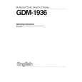 SONY GDM-1936 Owner's Manual cover photo