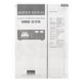 SANSUI SC-5110 Service Manual cover photo
