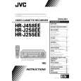 JVC HR-J255E Owner's Manual cover photo