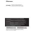 PIONEER CP-4EX/SXTW/E5 Owner's Manual cover photo
