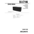 SONY SSCT106 Service Manual cover photo