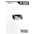 SONY VO9600P VOLUME 1 Service Manual cover photo