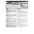 JVC HR-S6970AA Owner's Manual cover photo