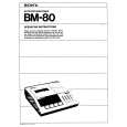 SONY BM-80 Owner's Manual cover photo