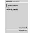 PIONEER DEH-P3080IB/X1F/BR Owner's Manual cover photo