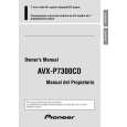 PIONEER AVXP7300CD Service Manual cover photo