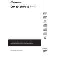 PIONEER DV-610AV-S/WVXZT5 Owner's Manual cover photo