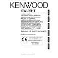 KENWOOD SW-39HT Owner's Manual cover photo