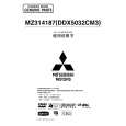 KENWOOD MZ314187(DDX5032CM3) Owner's Manual cover photo