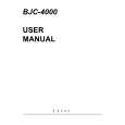 CANON BJC-4000 Owner's Manual cover photo