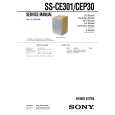 SONY SSCE301 Service Manual cover photo
