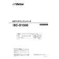 JVC BC-D1500 Owner's Manual cover photo