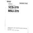 SONY MSU-370 Service Manual cover photo