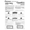 PIONEER DVR-108AXL/BXV/CN Owner's Manual cover photo