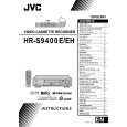 JVC HR-S9400E Owner's Manual cover photo