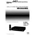 JVC HRD530E Owner's Manual cover photo
