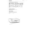 SONY STRGX9ES Owner's Manual cover photo