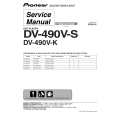 PIONEER DV-490V-G/RAXZT5 Service Manual cover photo