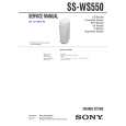 SONY SSWS550 Service Manual cover photo