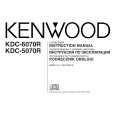 KENWOOD KDC-5070R Owner's Manual cover photo