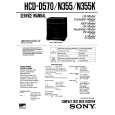 SONY HCDD570 Service Manual cover photo