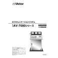 JVC AV-7000 Owner's Manual cover photo