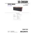 SONY SSCN550H Service Manual cover photo