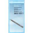 SENNHEISER MKH 406 T 3 MKH 406 TU 3 Owner's Manual cover photo
