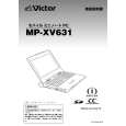 JVC MP-XV631 Owner's Manual cover photo