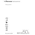 PIONEER BDP-HD50-K/KUC Owner's Manual cover photo