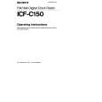 SONY ICF-C150 Owner's Manual cover photo