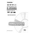 TOSHIBA DVR30SG Owner's Manual cover photo