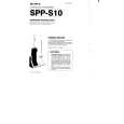 SONY SPPS10 Owner's Manual cover photo