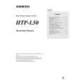 ONKYO HTPL50 Owner's Manual cover photo