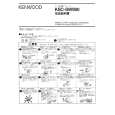 KENWOOD KSC-SW900 Owner's Manual cover photo