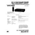 SONY SLV330/AP/VP Service Manual cover photo