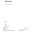 PIONEER BDP-LX71/WS5 Owner's Manual cover photo