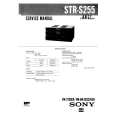 SONY STRS255 Service Manual cover photo