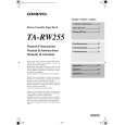 ONKYO TARW255 Owner's Manual cover photo