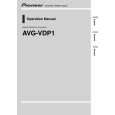 PIONEER AVG-VDP1 Owner's Manual cover photo