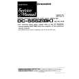PIONEER DC-555Z(BK) Service Manual cover photo