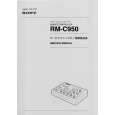 SONY RM-C950 Service Manual cover photo