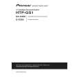 PIONEER SX-X360/WYXCN5 Owner's Manual cover photo