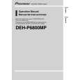 PIONEER DEH-P6800MP/X1B/EW Owner's Manual cover photo