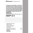 PIONEER SEP-C1/UCYSXJ/WL5 Owner's Manual cover photo