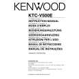 KENWOOD KTC-V500E Owner's Manual cover photo