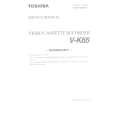 TOSHIBA VK65 Service Manual cover photo